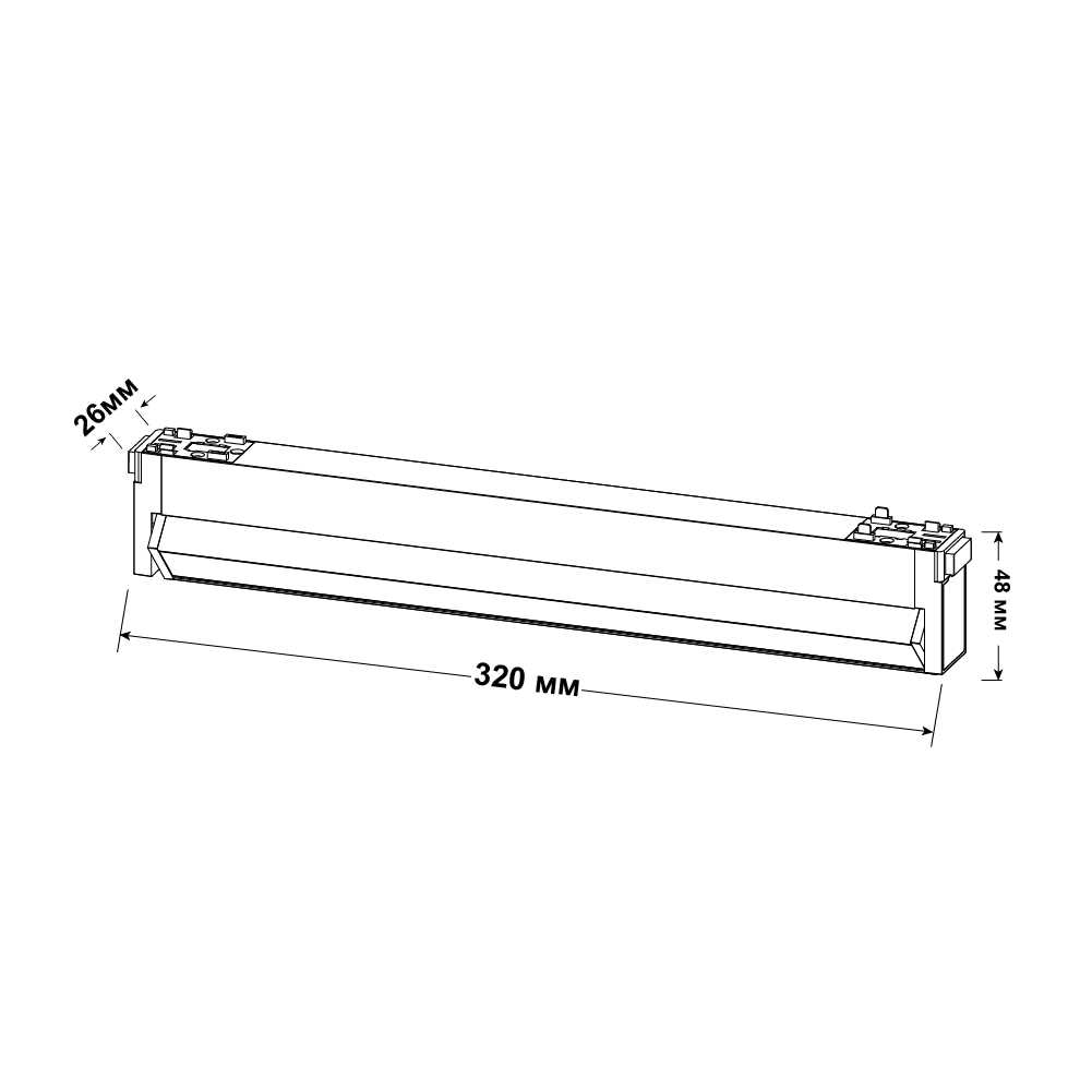 Магнитный трековый светильник UST-LR 15W 4000K 48V IP20 белый Violux ( 320014 )